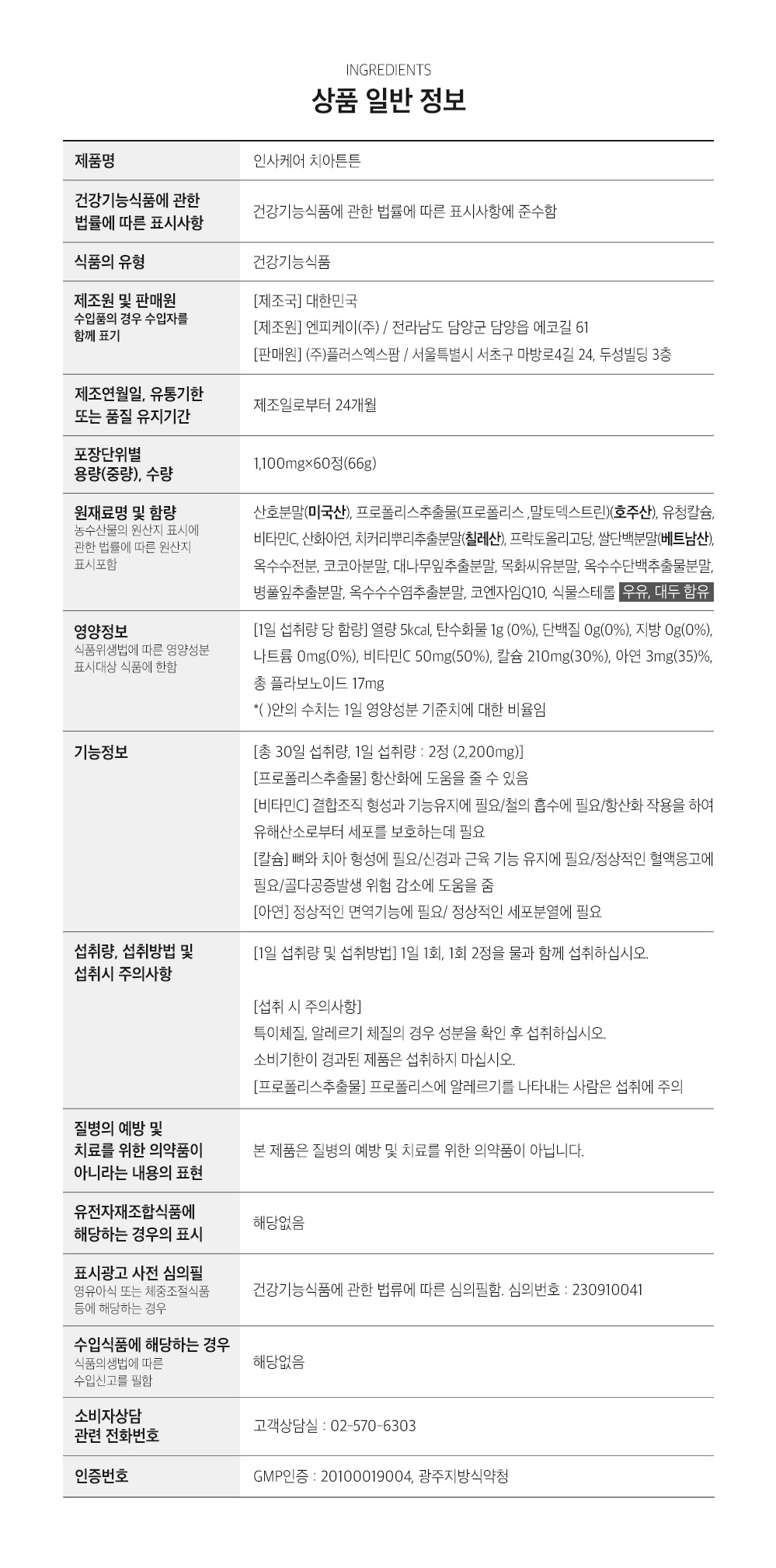 상세 이미지 1